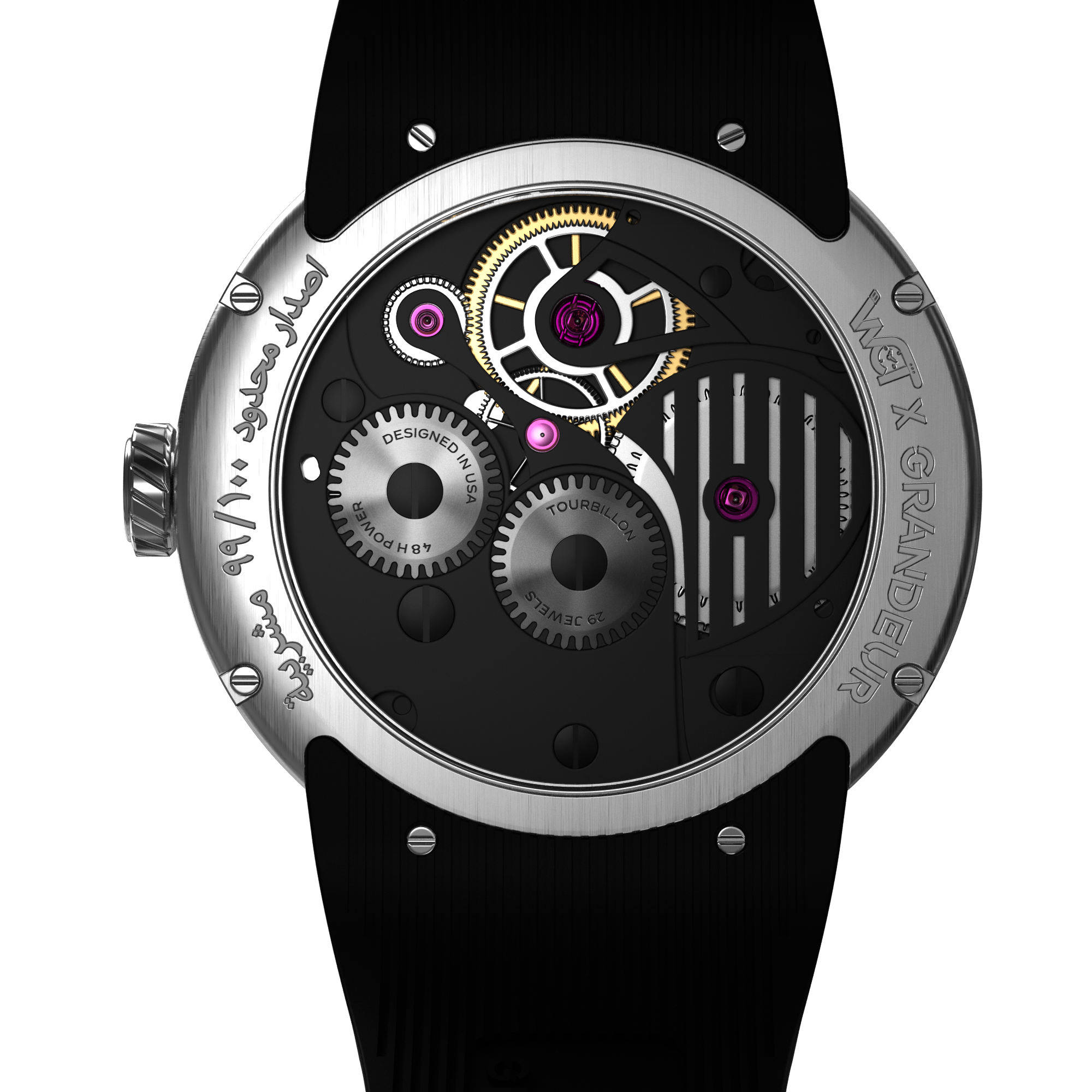 Mashrabiya (مشربية)